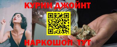 мескалин Беслан