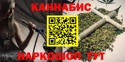 мескалин Беслан