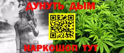 прущий лед Берёзовский