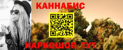 молекула духа Тара