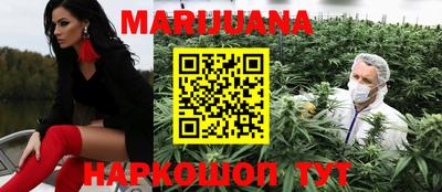 прущий лед Берёзовский