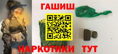 прущий лед Берёзовский